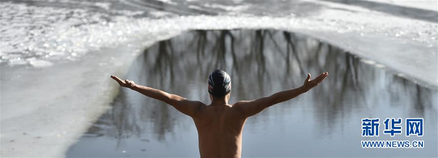 （新華全媒頭條&middot;圖文互動）（12）奔跑吧，健康中國&mdash;&mdash;全民健身在路上