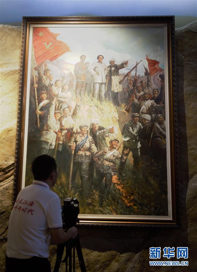 （壯麗70年&middot;奮斗新時代&mdash;&mdash;記者再走長征路&middot;圖文互動）（3）&ldquo;切尾巴&rdquo;戰(zhàn)役：中央紅軍結束長征的最后一仗