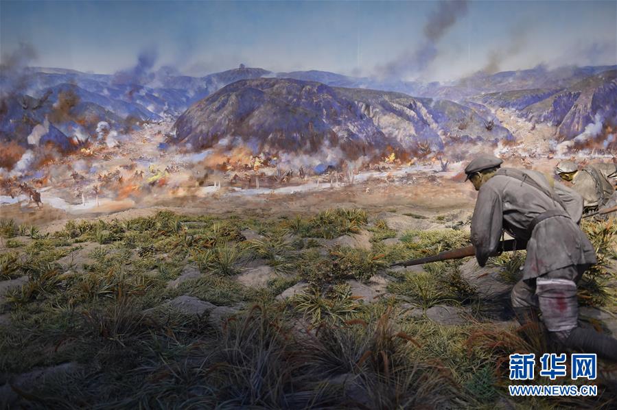 （壯麗70年&middot;奮斗新時代&mdash;&mdash;記者再走長征路&middot;圖文互動）（4）&ldquo;切尾巴&rdquo;戰(zhàn)役：中央紅軍結束長征的最后一仗