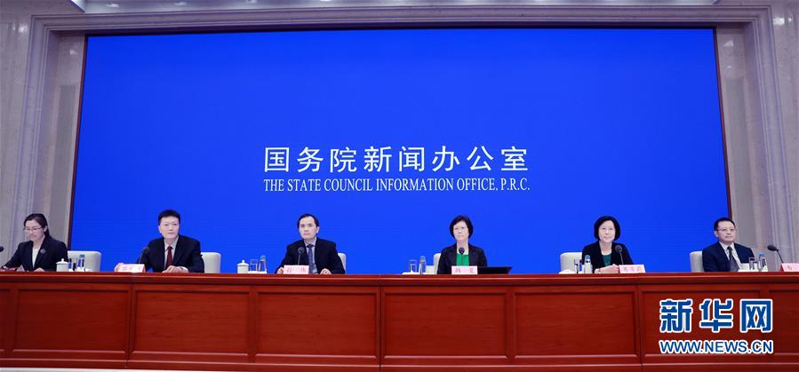 （圖文互動）優(yōu)化發(fā)展環(huán)境 包容審慎監(jiān)管&mdash;&mdash;多部門解讀《關(guān)于促進(jìn)平臺經(jīng)濟(jì)規(guī)范健康發(fā)展的指導(dǎo)意見》