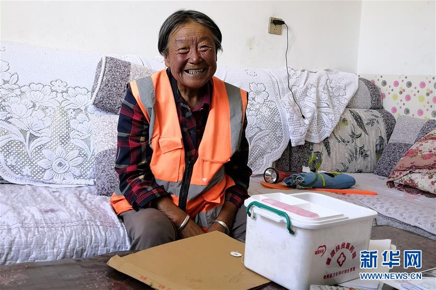 （習近平的民生關切事&middot;圖文互動）（2）全民健康，邁進美好生活&mdash;&mdash;習近平總書記牽掛的民生事之&ldquo;病有所醫(yī)&rdquo;篇