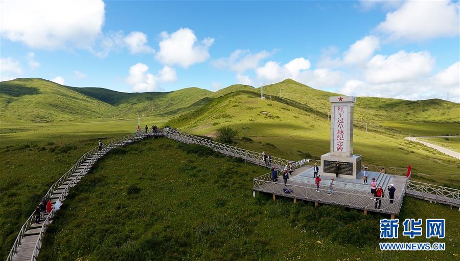 （新華全媒頭條&middot;壯麗70年&middot;奮斗新時(shí)代&mdash;&mdash;記者再走長(zhǎng)征路&middot;圖文互動(dòng)）（7）紅色的山河 綠色的家園&mdash;&mdash;川滇紅軍長(zhǎng)征沿線見(jiàn)聞