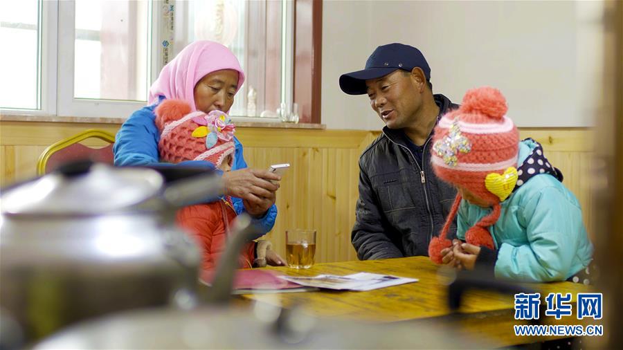 （習(xí)近平的民生關(guān)切事&middot;圖文互動(dòng)）（2）為了夢(mèng)圓安居，創(chuàng)造幸福生活&mdash;&mdash;習(xí)近平總書記牽掛的民生事之&ldquo;住有所居&rdquo;篇