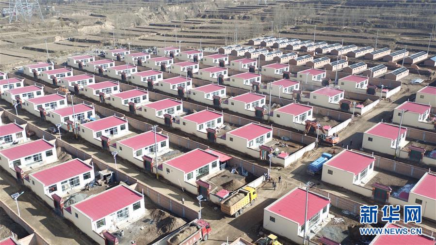 （習(xí)近平的民生關(guān)切事&middot;圖文互動(dòng)）（1）為了夢(mèng)圓安居，創(chuàng)造幸福生活&mdash;&mdash;習(xí)近平總書記牽掛的民生事之&ldquo;住有所居&rdquo;篇