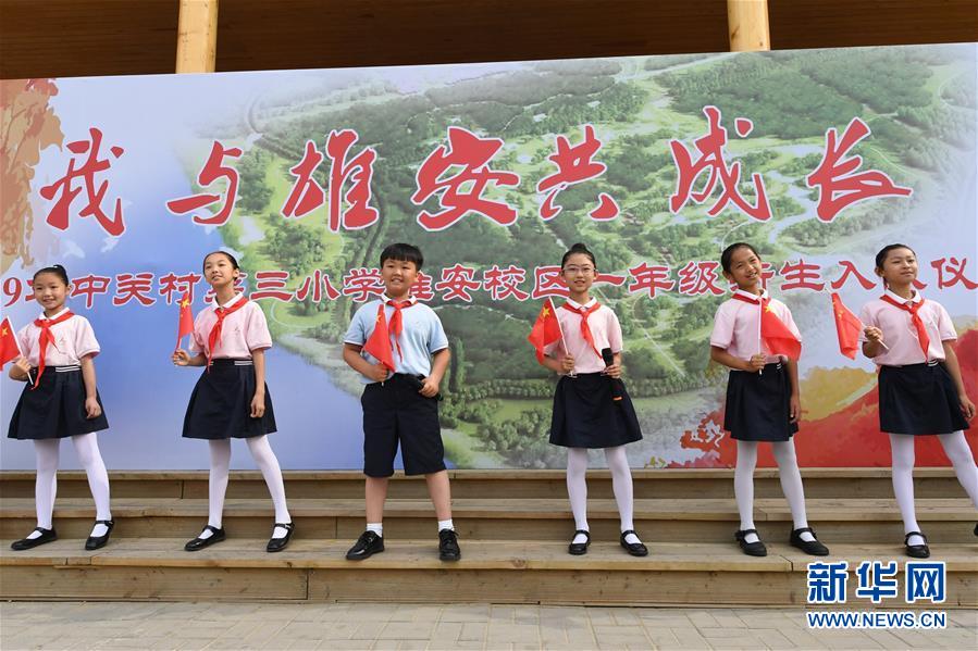 （壯麗70年&middot;奮斗新時代&mdash;&mdash;共和國發(fā)展成就巡禮&middot;圖文互動）（2）砥礪奮進！走好&ldquo;新時代趕考路&rdquo;&mdash;&mdash;喜看京畿大省河北滄桑巨變