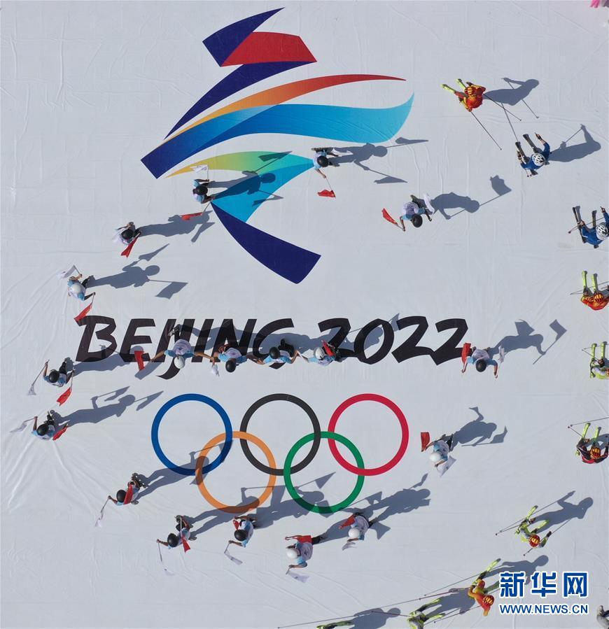 （壯麗70年&middot;奮斗新時代&mdash;&mdash;共和國發(fā)展成就巡禮&middot;圖文互動）（8）砥礪奮進！走好&ldquo;新時代趕考路&rdquo;&mdash;&mdash;喜看京畿大省河北滄桑巨變