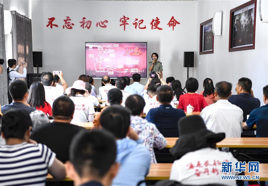 （壯麗70年&middot;奮斗新時代&mdash;&mdash;記者再走長征路&middot;圖文互動）（5）紅旗漫卷西風(fēng)&mdash;&mdash;重訪將臺堡長征會師地