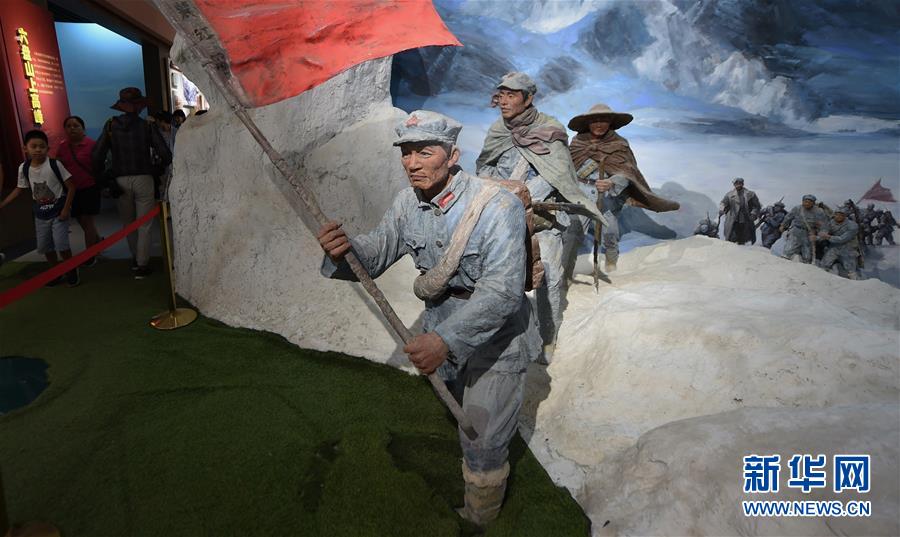 （壯麗70年&middot;奮斗新時(shí)代&mdash;&mdash;記者再走長(zhǎng)征路&middot;圖文互動(dòng)）（2）追憶紅色經(jīng)典&mdash;&mdash;《清平樂&middot;六盤山》的誕生