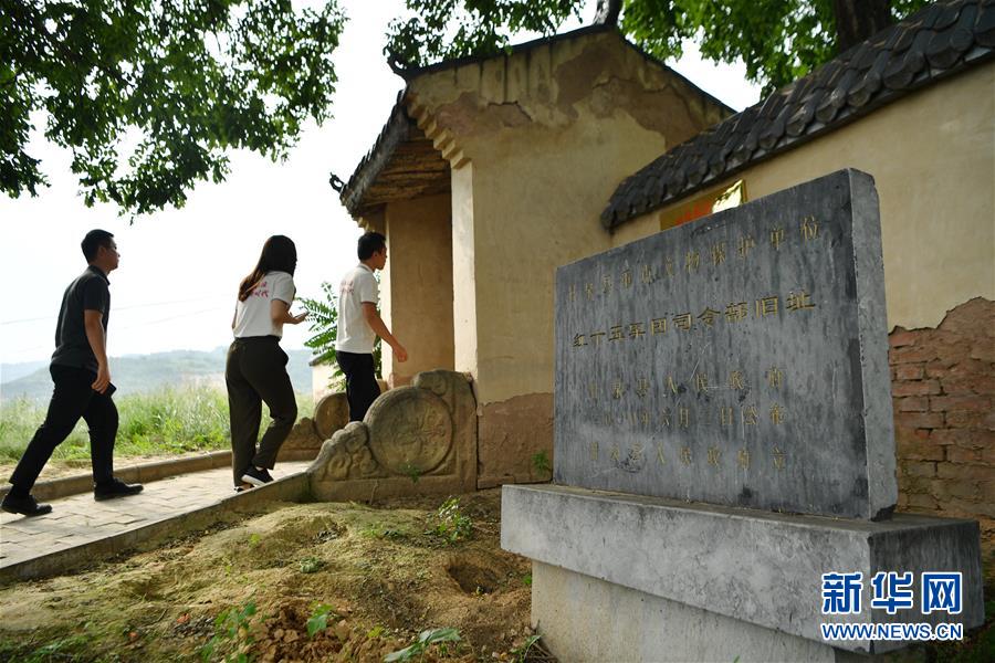 （新華全媒頭條&middot;壯麗70年&middot;奮斗新時代&mdash;&mdash;記者再走長征路&middot;圖文互動）（7）紅星，從這里照耀中國&mdash;&mdash;陜北見證中國革命的歷史轉(zhuǎn)折