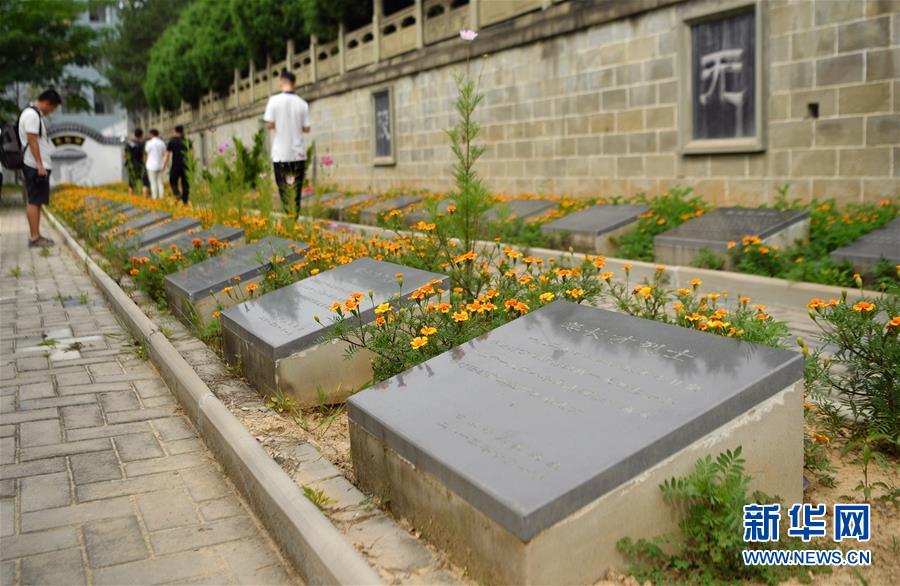 （新華全媒頭條&middot;壯麗70年&middot;奮斗新時代&mdash;&mdash;記者再走長征路&middot;圖文互動）（11）紅星，從這里照耀中國&mdash;&mdash;陜北見證中國革命的歷史轉(zhuǎn)折