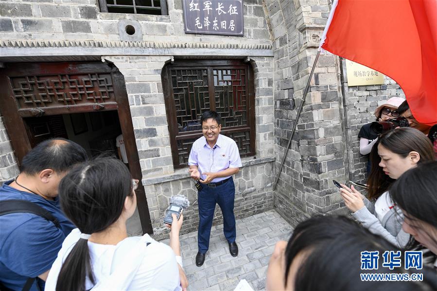 （新華全媒頭條&middot;壯麗70年&middot;奮斗新時代&mdash;&mdash;記者再走長征路&middot;圖文互動）（10）凝聚起救亡圖存的磅礴力量&mdash;&mdash;追記紅軍長征大會師