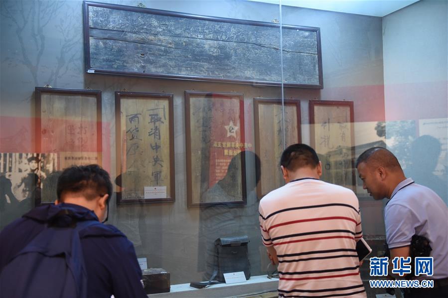 (壯麗70年·奮斗新時代——記者再走長征路·圖文互動)(3)榜羅鎮(zhèn):從一口鐵缸看共產(chǎn)黨人的“初心”