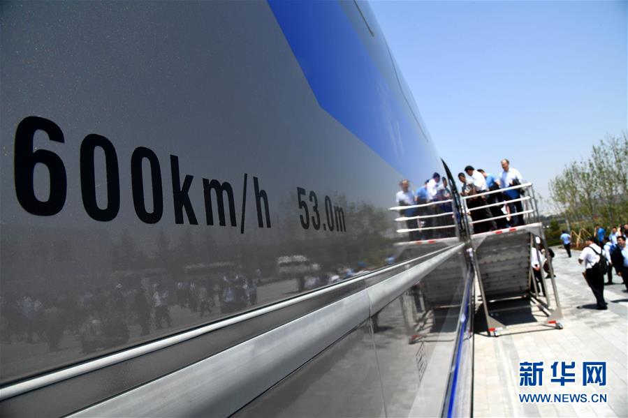 （壯麗70年&middot;奮斗新時代&mdash;&mdash;共和國發(fā)展成就巡禮）（13）看今朝齊風魯韻　七十載芳華正勁&mdash;&mdash;新中國成立以來山東領先發(fā)展紀實