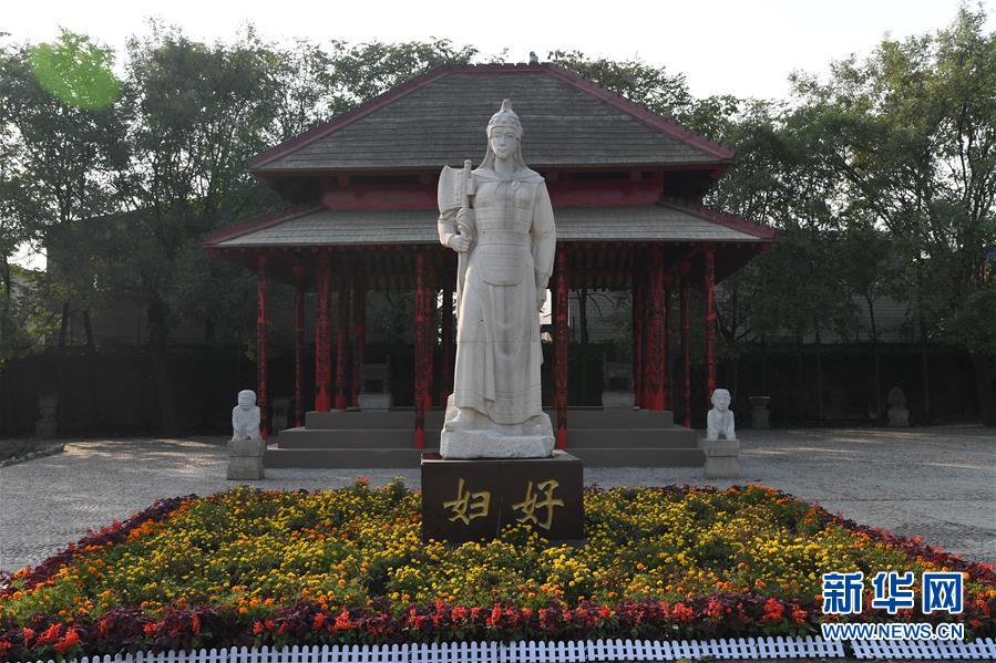 （新華調(diào)查&middot;新中國考古重大發(fā)現(xiàn)&middot;圖文互動）（1）你好，我是婦好！