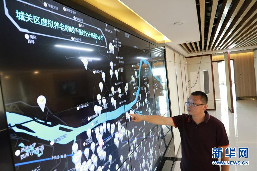 （在習近平新時代中國特色社會主義思想指引下&mdash;&mdash;新時代新作為新篇章&middot;總書記關心的百姓身邊事）（2）養(yǎng)老院新&ldquo;風景&rdquo;：大愛扮美夕陽紅