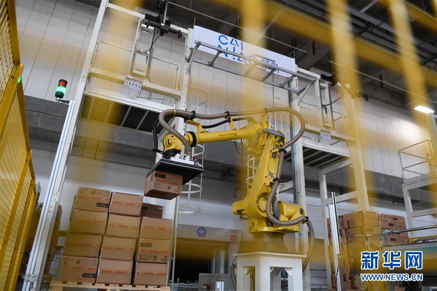 (“中國之度”系列述評·圖文互動)(7)中國速度——新中國成立70周年成就述評之三