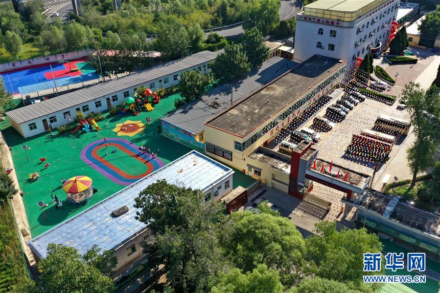 （在習(xí)近平新時代中國特色社會主義思想指引下&mdash;&mdash;新時代新作為新篇章&middot;總書記關(guān)心的百姓身邊事&middot;圖文互動）（1）特別的愛，給特別的你&mdash;&mdash;特殊教育的別樣風(fēng)景