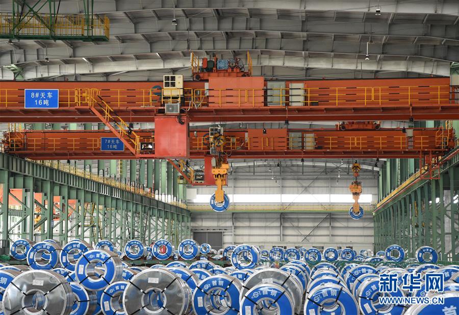 （新華全媒頭條&middot;圖文互動）（6）百年首鋼 百煉成鋼&mdash;&mdash;從鋼鐵強國&ldquo;夢工廠&rdquo;到改革轉(zhuǎn)型&ldquo;排頭兵&rdquo;