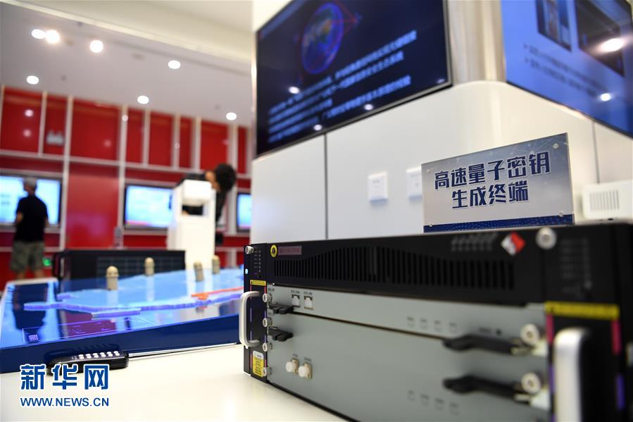 (壯麗70年 奮斗新時(shí)代·重溫囑托看變化·圖文互動(dòng))(5)中國(guó)科大:報(bào)國(guó)攀高峰 創(chuàng)新做引擎