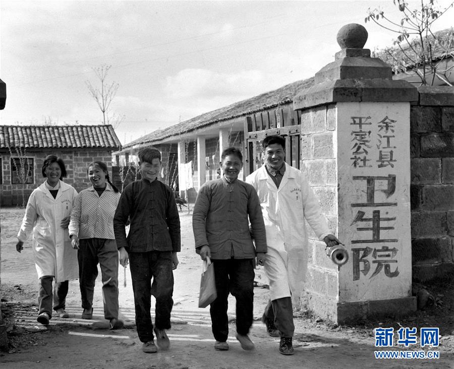 （紅土地&ldquo;往事新說&rdquo;&middot;圖文互動）（2）昔日送&ldquo;瘟神&rdquo;  今朝健康促小康