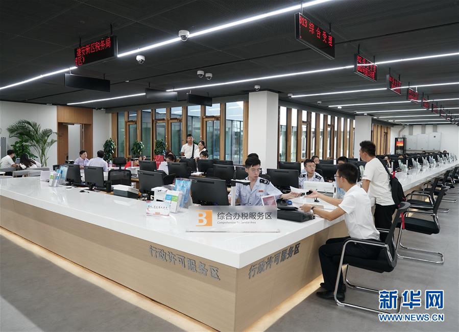 （壯麗70年&middot;奮斗新時(shí)代&middot;重溫囑托看變化&middot;圖文互動(dòng)）（8）雄安新區(qū)：錨定高質(zhì)量發(fā)展　奮力書寫新時(shí)代答卷