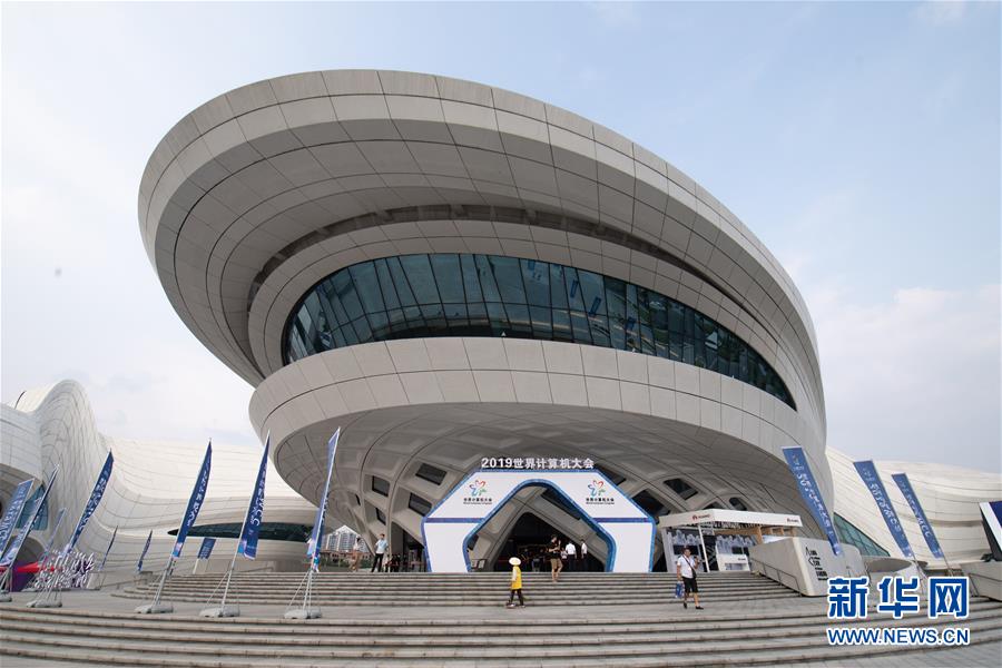 （新華全媒頭條&middot;圖文互動）（2）心算、珠算到超算 計(jì)算&ldquo;極限&rdquo;該如何突破？&mdash;&mdash;世界計(jì)算機(jī)大會新觀察