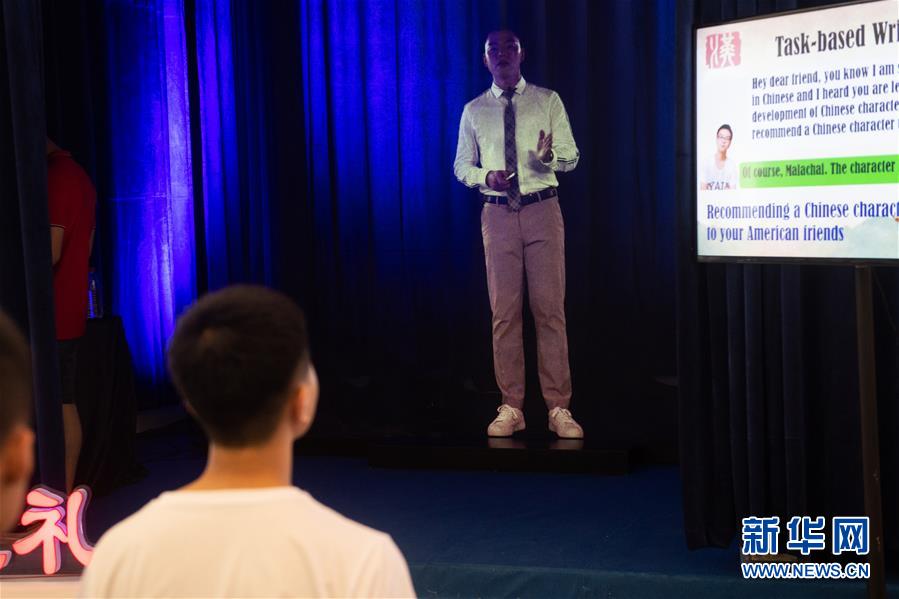 （新華全媒頭條&middot;圖文互動）（4）心算、珠算到超算 計(jì)算&ldquo;極限&rdquo;該如何突破？&mdash;&mdash;世界計(jì)算機(jī)大會新觀察