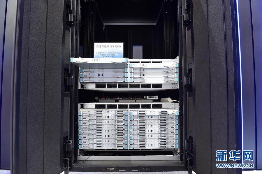 （新華全媒頭條&middot;圖文互動）（9）心算、珠算到超算 計(jì)算&ldquo;極限&rdquo;該如何突破？&mdash;&mdash;世界計(jì)算機(jī)大會新觀察