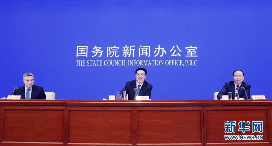 （社會）國新辦舉行&ldquo;加強民族團結(jié) 建設(shè)美麗西藏&rdquo;新聞發(fā)布會