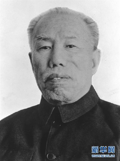 （為了民族復(fù)興&middot;英雄烈士譜）成仿吾：為準(zhǔn)確宣傳馬克思主義做出重要貢獻