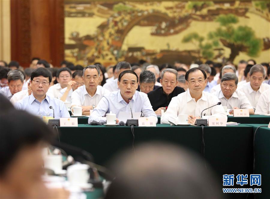 (新華全媒頭條·圖文互動(dòng))(4)在民主法治的道路上砥礪奮進(jìn)——寫(xiě)在全國(guó)人民代表大會(huì)成立65周年之際