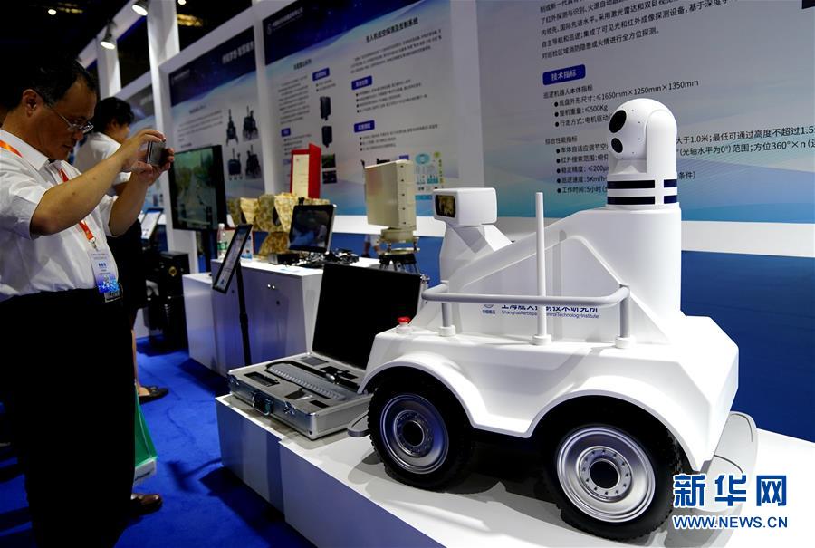 （圖文互動）（3）智能生活：航天&ldquo;硬核&rdquo;技術知多少？