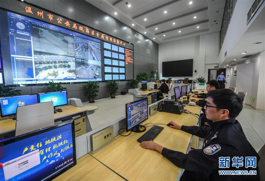 （新華全媒頭條&middot;圖文互動）（2）從大國之治邁向強國之治&mdash;&mdash;新中國70年社會治理現(xiàn)代化巡禮