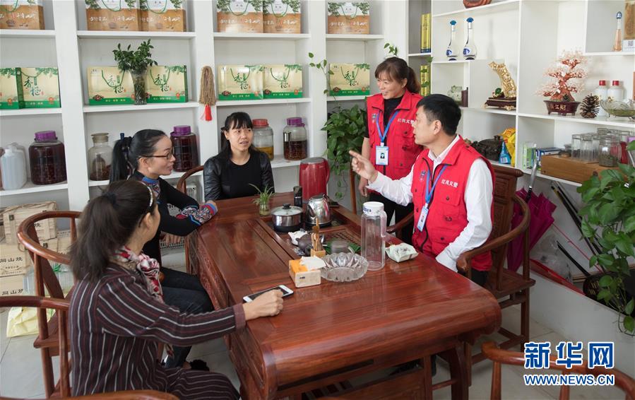 （新華全媒頭條&middot;圖文互動）（10）從大國之治邁向強國之治&mdash;&mdash;新中國70年社會治理現(xiàn)代化巡禮