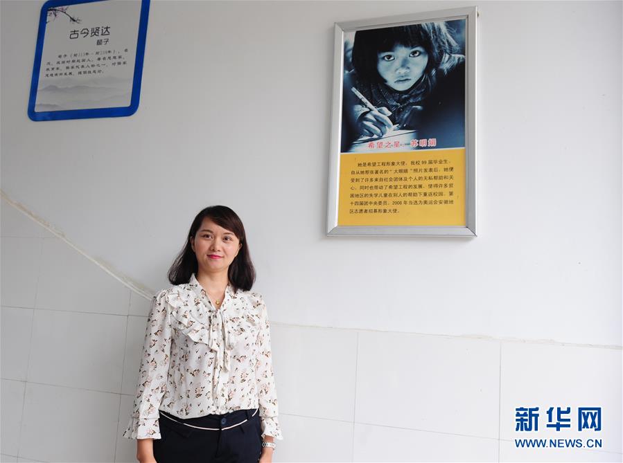 （新華全媒頭條&middot;自信中國&middot;70年啟示錄&middot;圖文互動）（3）初心不改為人民&mdash;&mdash;從壯闊70年看中國情懷