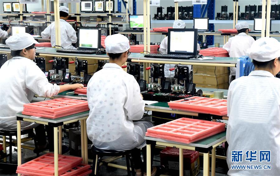 （新華全媒頭條&middot;自信中國&middot;70年啟示錄&middot;圖文互動）（2）初心不改為人民&mdash;&mdash;從壯闊70年看中國情懷