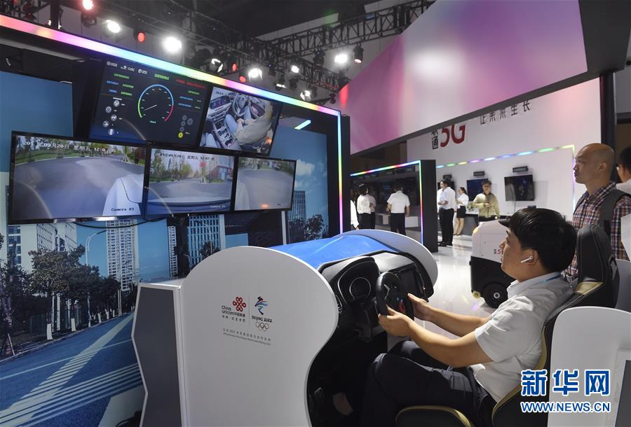 （新華全媒頭條&middot;圖文互動(dòng)）（7）天翻地覆慨而慷&mdash;&mdash;從慶祝中華人民共和國成立70周年大型成就展看新中國光輝歷程