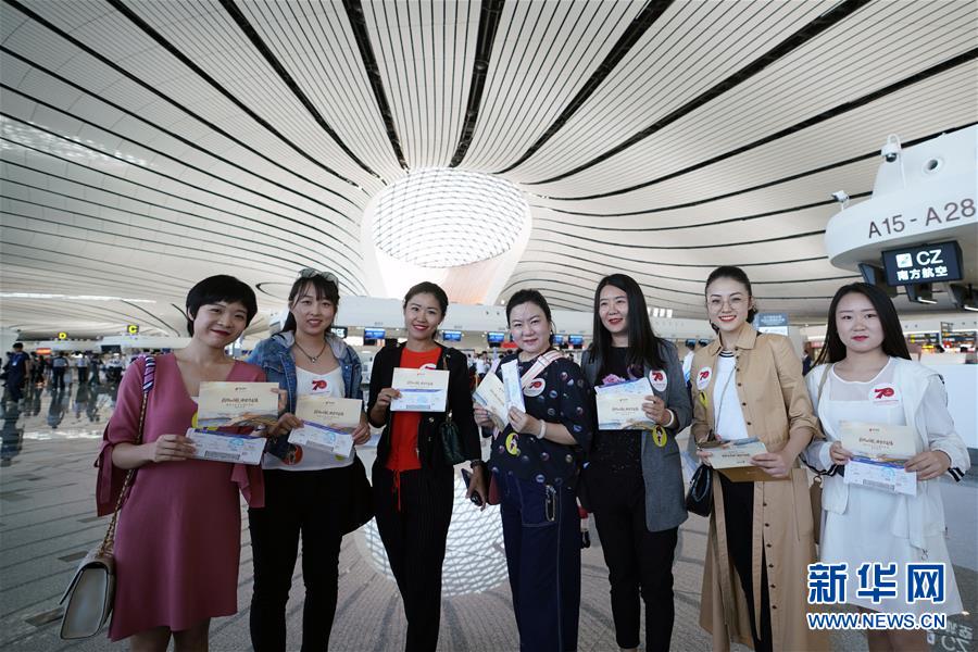 （新華全媒頭條&middot;圖文互動）（3）&ldquo;鳳&rdquo;舞東方起宏圖&mdash;&mdash;寫在北京大興國際機場投運之際