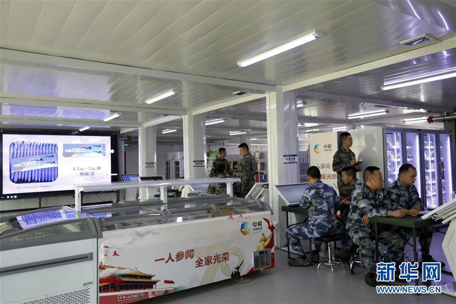 （圖文互動）聚焦受閱官兵的衣、食、住、行&mdash;&mdash;閱兵聯(lián)勤保障兵站精準(zhǔn)服務(wù)受閱部隊(duì)