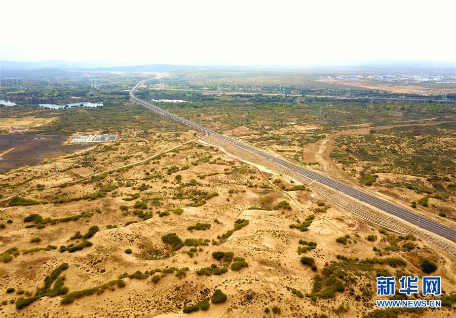 （經(jīng)濟）（5）縱貫南北的能源運輸大通道浩吉鐵路開通運營