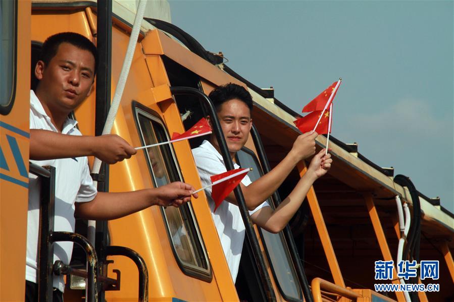 （國際）（5）&ldquo;我和國旗合個影&rdquo;主題活動在多國舉行