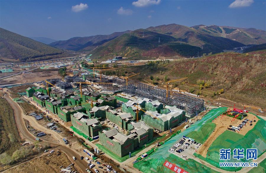 （體育）（2）2022年北京冬奧會張家口冬奧村主體結(jié)構(gòu)正式封頂