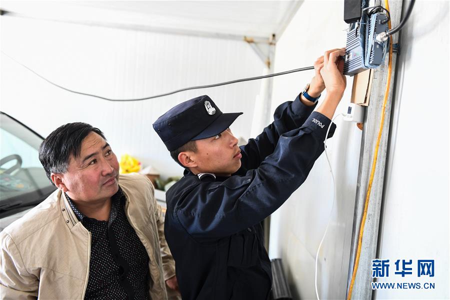 （愛國(guó)情 奮斗者&middot;圖文互動(dòng)）（6）印刻在戈壁上的名字