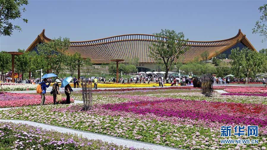 (新華全媒頭條·圖文互動)(6)難忘的“世園記憶” 共同的綠色追求——寫在北京世園會閉幕之際