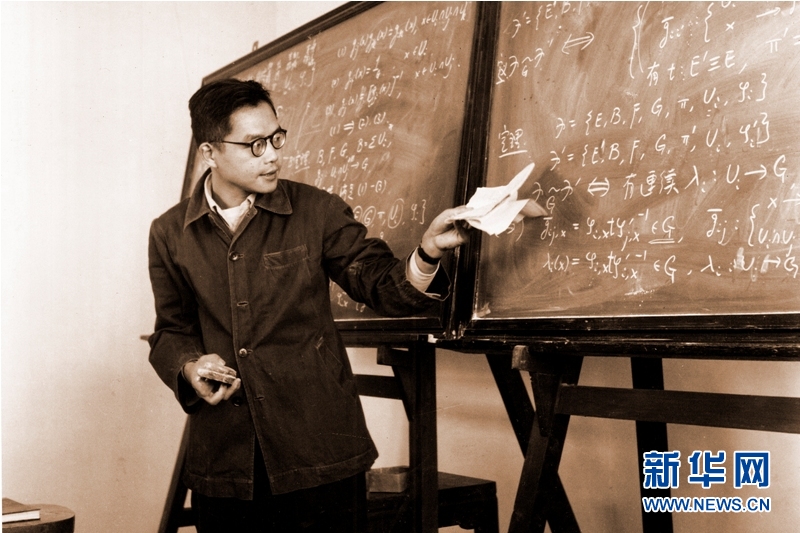 （壯麗70年&middot;奮斗新時(shí)代&mdash;&mdash;共和國(guó)榮光&middot;圖文互動(dòng)）（2）吳文?。簞?chuàng)&ldquo;中國(guó)方法&rdquo;，尋數(shù)學(xué)之&ldquo;道&rdquo;