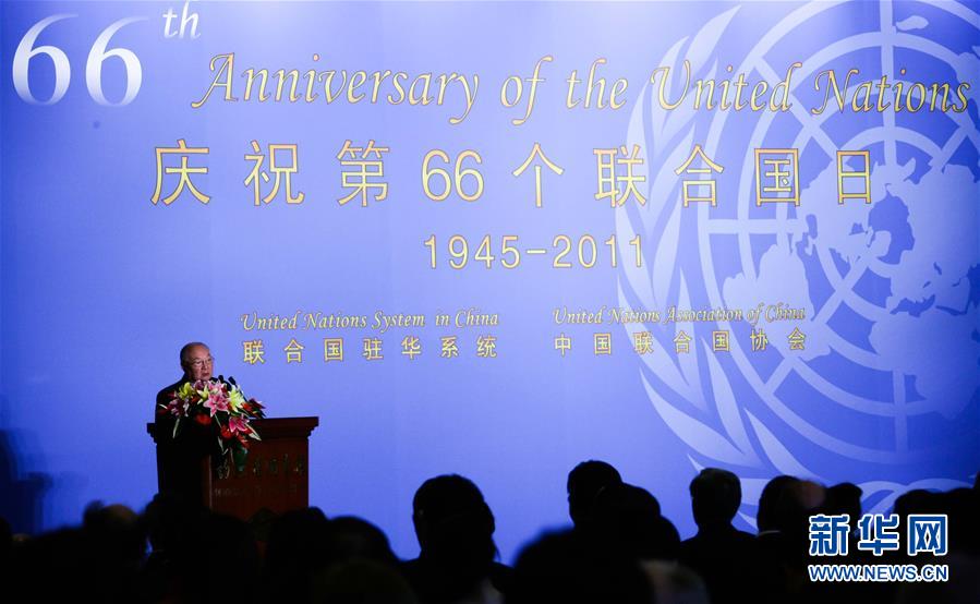 （壯麗70年&middot;奮斗新時(shí)代&mdash;&mdash;共和國(guó)榮光&middot;圖文互動(dòng)）（3）李道豫：不忘初心、不辱使命