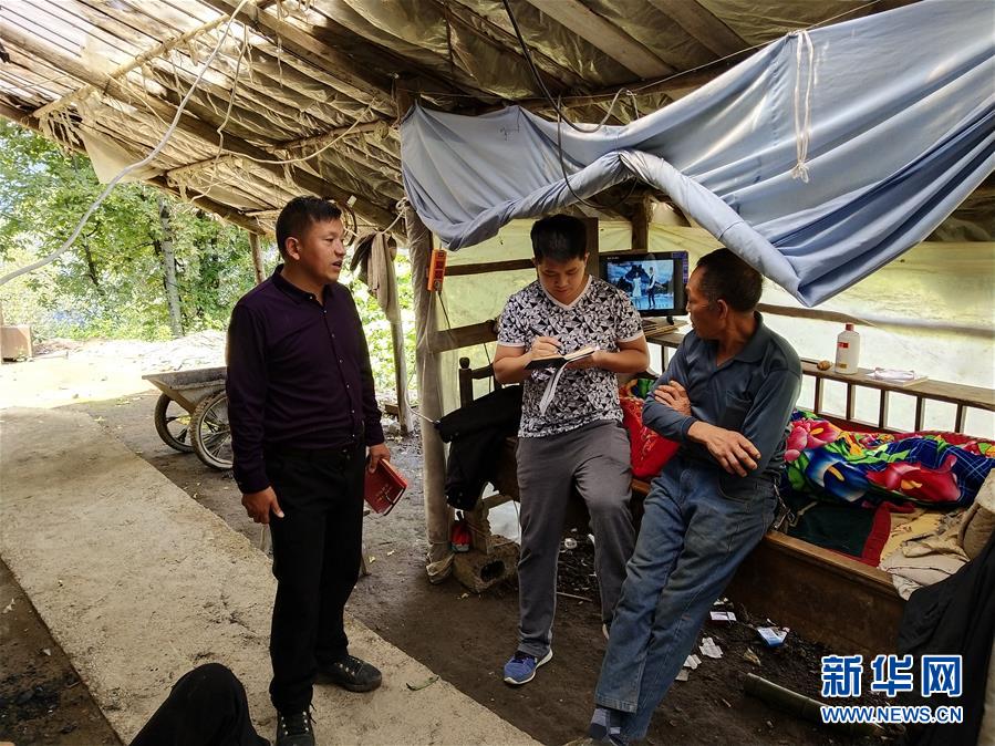 （新華全媒頭條&middot;圖文互動(dòng)）（5）永不歸來(lái)的&ldquo;戰(zhàn)士&rdquo;&mdash;&mdash;追記倒在脫貧攻堅(jiān)一線的貴州沿河縣駐村第一書(shū)記文偉紅