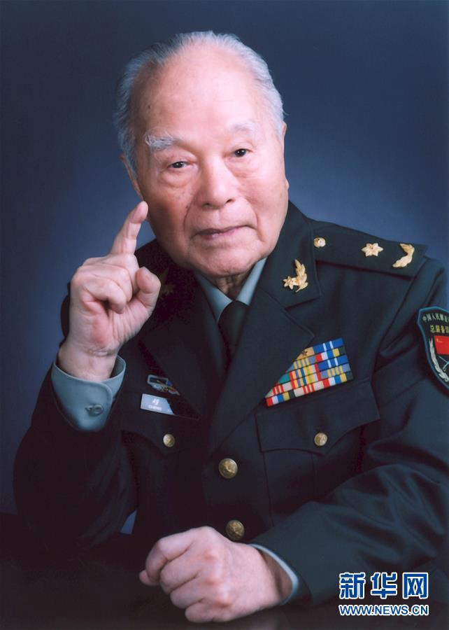 （壯麗70年&middot;奮斗新時(shí)代&mdash;&mdash;共和國榮光&middot;圖文互動(dòng)）（1）程開甲：中國&ldquo;核司令&rdquo;　人民科學(xué)家