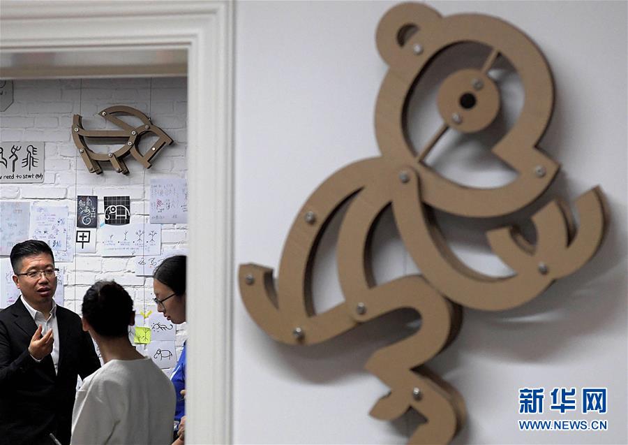 （新華全媒頭條&middot;圖文互動）（11）閃耀三千多年的中華文明之光&mdash;&mdash;紀念甲骨文發(fā)現(xiàn)120周年