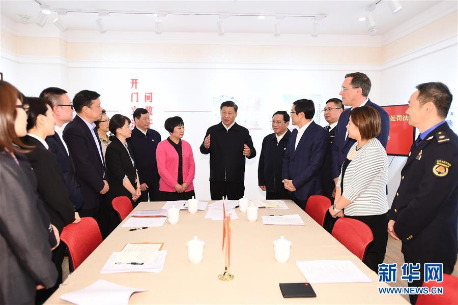 （XHDW）（8）習(xí)近平在上?？疾煺{(diào)研